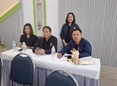 โครงการจัดกิจกรรมทัศนศึกษาให้นักเรียนที่เป็นคณะกรรมการกิจกรรมสหกรณ์นักเรียนโรงเรียนพระปริยัติธรรม ประจำปี 2569 ... พารามิเตอร์รูปภาพ 4